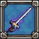 Декзекуционер